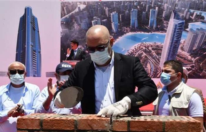 وزير الإسكان يضع حجر الأساس لمشروع أبراج الداون تاون بالعلمين الجديدة