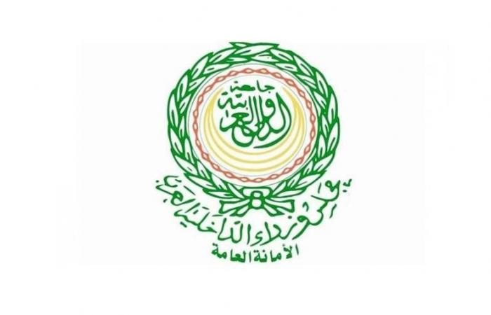 مجلس وزراء الداخلية العرب يُدين الاعتداءات الإرهابية الحوثية على نجران وخميس مشيط
