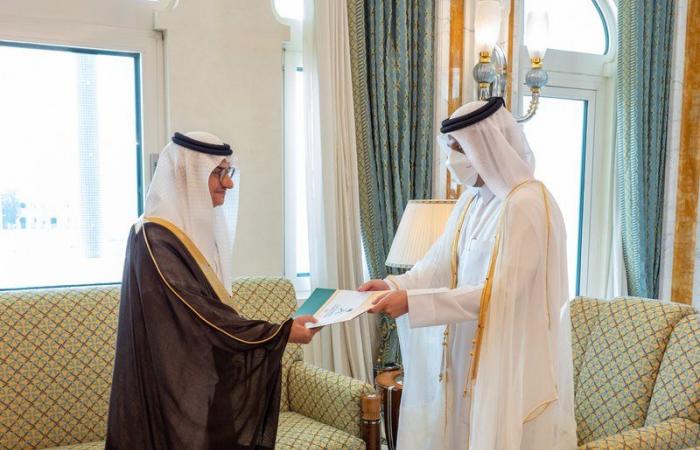 قطر تتسلّم نسخة من أوراق اعتماد سفير المملكة بالدوحة الأمير منصور بن خالد
