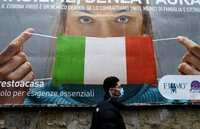 إيطاليا تسمح بعدم ارتداء الكمامة في "المناطق البيضاء"