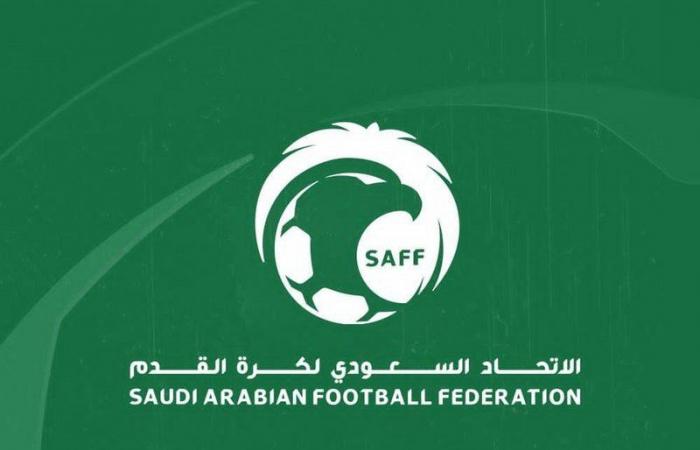 اتحاد القدم يعلن بداية فترة التسجيل الأولى لأندية دورينا للموسم الرياضي 2021-2022