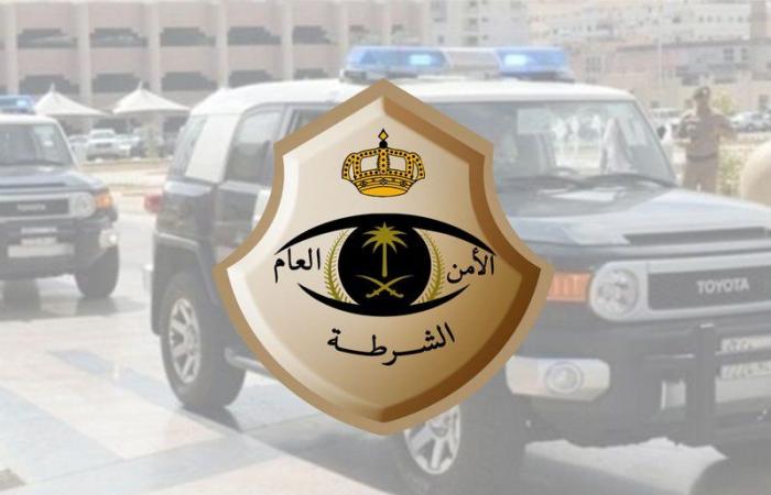 مكة.. القبض على 10 مخالفين لنظام أمن الحدود بحوزتهم "إمفيتامين" و"حشيش"