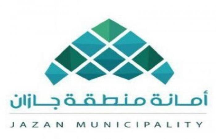 أمانة جازان تكثّف جولاتها الرقابية على المنشآت في جزر فرسان