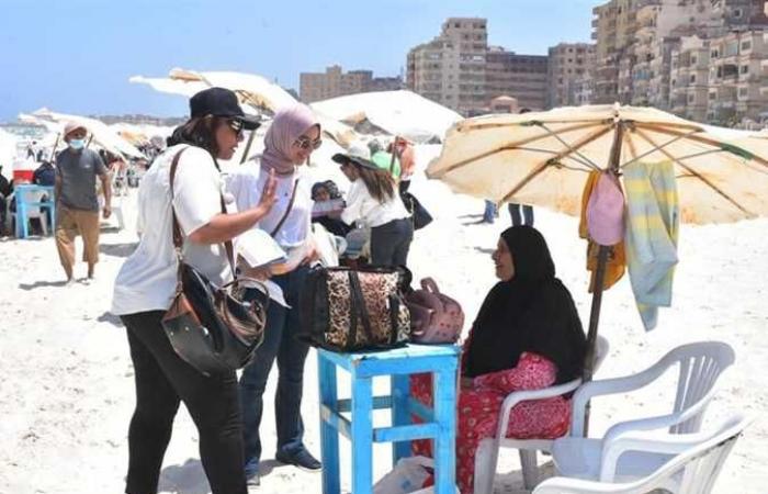صور.. سياحة الإسكندرية تطلق «اعرف حقك» بشواطئ العجمى