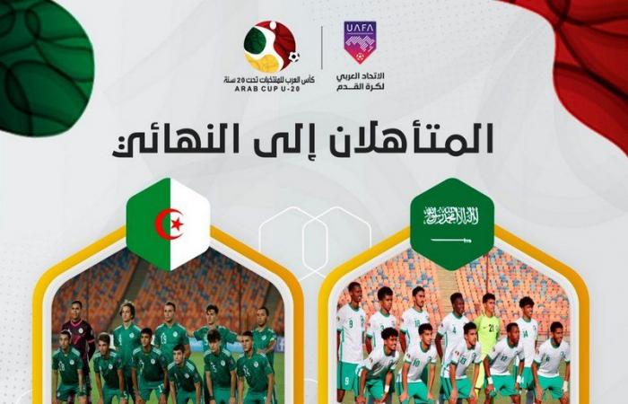 منتخب الجزائر يضرب موعدًا مع نظيره السعودي .. في نهائي كأس العرب