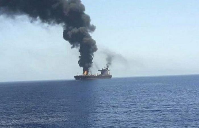 أنباء عن تعرض سفينة إسرائيلية لهجوم في المحيط الهندي