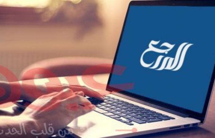 موقع almrj3.com موسوعة الأسئلة العربية المنوعة والشاملة