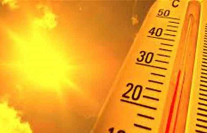 حالة الطقس ودرجات الحرارة والرطوبة المتوقعة من اليوم إلى الجمعة 9 يوليو