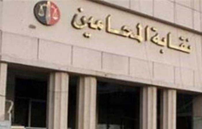 «المحامين»: فرعية «شمال سيناء» توقع بروتوكول تعاون مع جامعة العريش