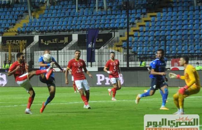 بث مباشر .. الأهلي والمقاولون في الدوري المصري