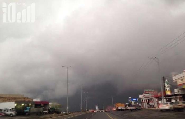 "مركز الأرصاد": أمطار رعدية على منطقة الباحة
