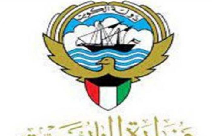 دعم كويتي لمصر والسودان في أزمة «سد النهضة»