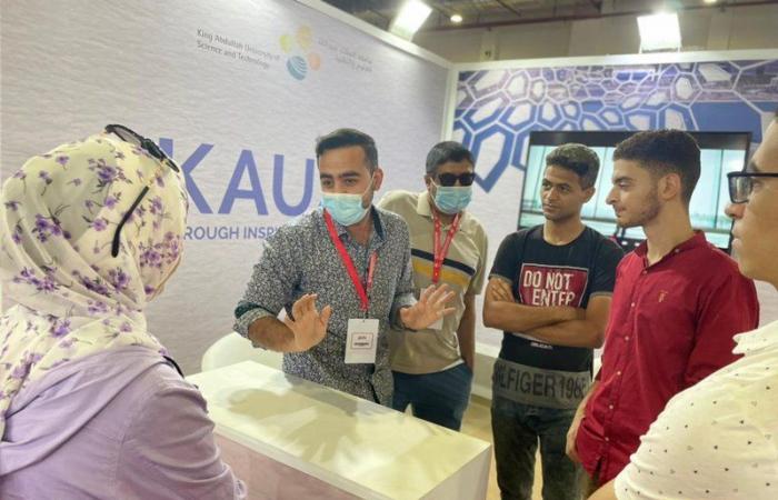جامعة الملك عبد الله للعلوم والتقنية تسجل حضورًا لافتًا في معرض القاهرة الدولي للكتاب