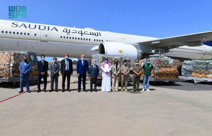 وصول الطائرة الإغاثية الثالثة إلى تونس ضمن الجسر الجوي السعودي