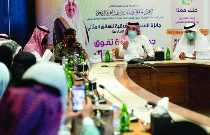 مكة: ضبط 4 متورطين بنقل مخالفي أمن الحدود