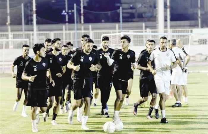 الزمالك يخوض تدريبه غدًا في العاشرة والنصف صباحًا