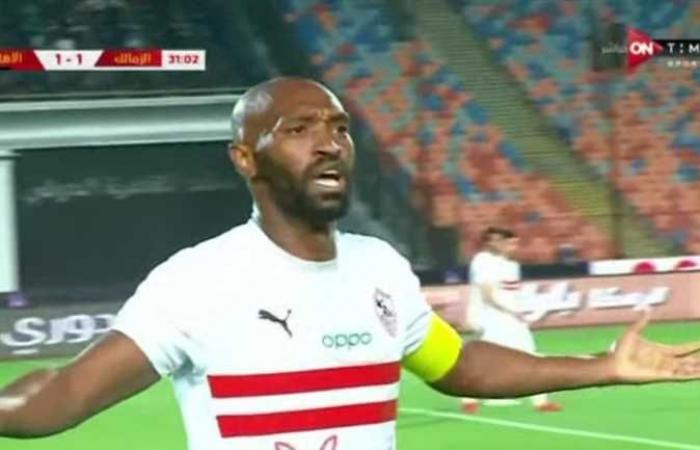 الزمالك يمنح شيكابالا وروقا إجازة من التدريبات