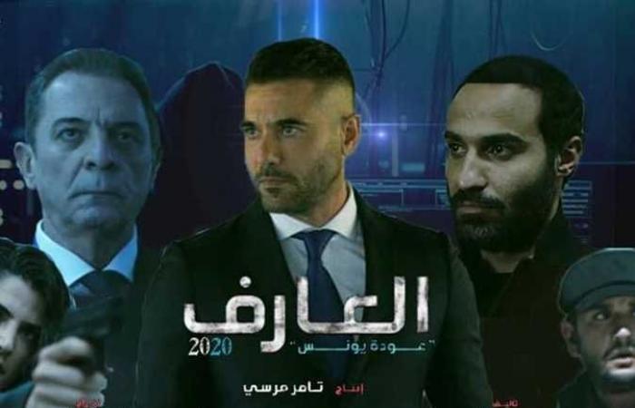 إيرادات الأفلام ثاني أيام العيد تقترب من 9 ملايين.. و العارف يستحوذ على نصف الإجمالي