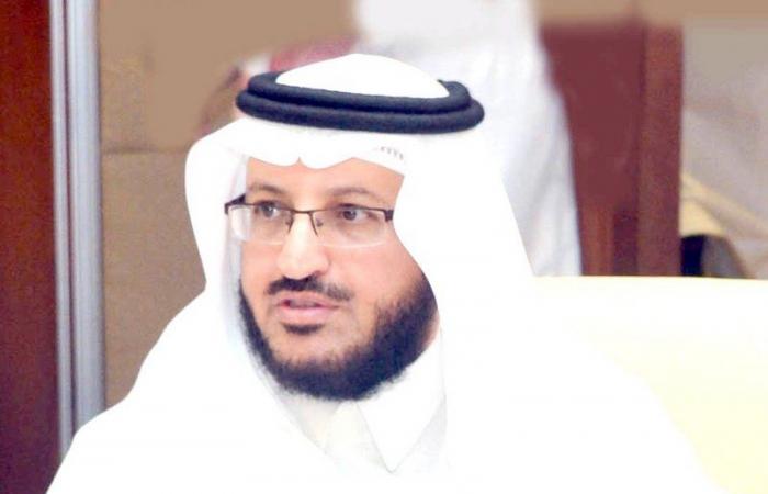 وفاة والدة مدير وكالة الأنباء السعودية بمنطقة مكة