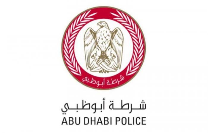 الإمارات.. القبض على شاب قتل 3 من عائلته بسلاح ناري
