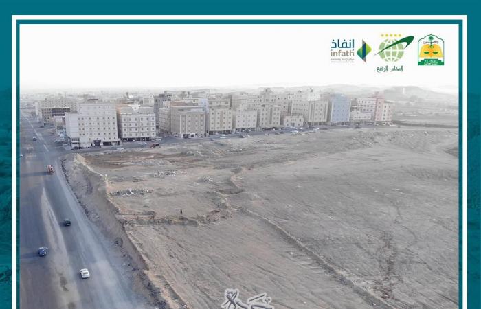 "المقام الرفيع" تعلن مزادًا إلكترونيًّا على 5 عقارات في "درة جدة"