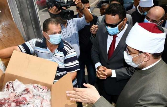 وزير الأوقاف ومحافظ الدقهلية يشهدان توزيع 4 طن لحوم أضاحي على المحتاجين (صور)