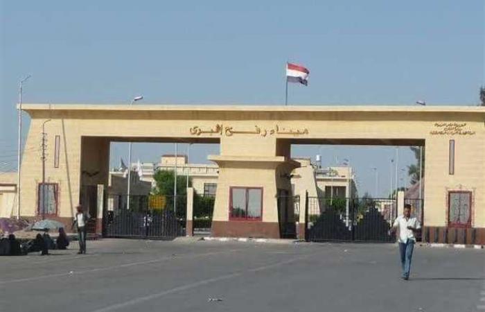 إغلاق معبر رفح البري بشمال سيناء للعطلة الاسبوعية