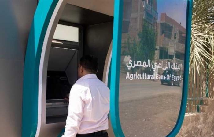 خليفة : ساعي البريد و صراف البنك وظائف تتجه للاختفاء بسبب تطور الخدمات الرقمية