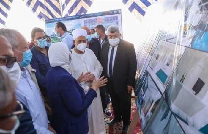 وزيرة الصحة وشيخ الأزهر يتفقدان أعمال إنشاء مستشفى القرنة بالأقصر (صور)