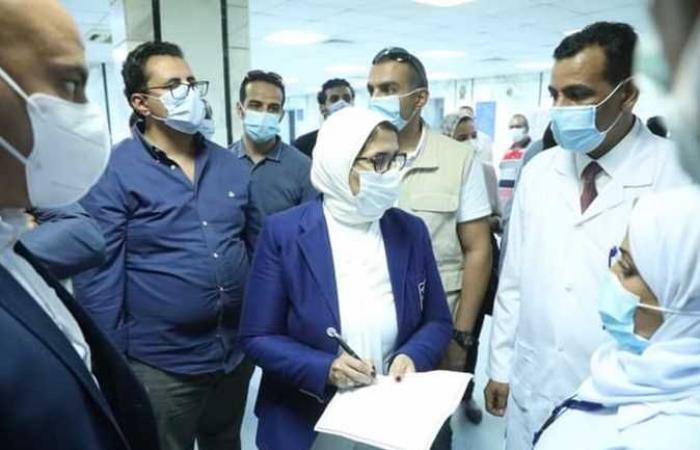 وزيرة الصحة: 800 ألف خدمة طبية للمنتفعين بمنظومة التأمين الصحي الشامل بالأقصر خلال 5 أشهر