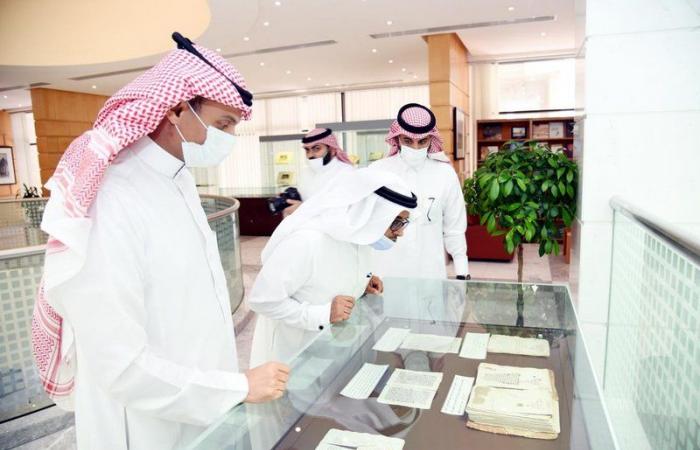 مكتبة الملك عبدالعزيز العامة تتيح 6 قواعد معلومات ومليون ونصف مادة علمية