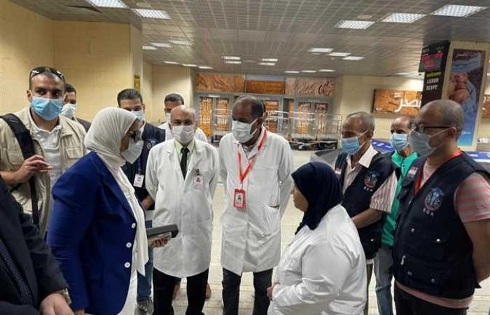 وزيرة الصحة تتفقد الحجر الصحي بمطار الأقصر لمتابعة تطبيق الإجراءات الاحترازية لكورونا