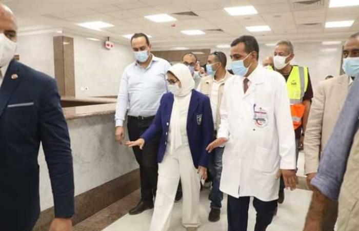 وزيرة الصحة: 800 ألف خدمة طبية للمنتفعين بمنظومة التأمين الصحي الشامل بالأقصر خلال 5 أشهر
