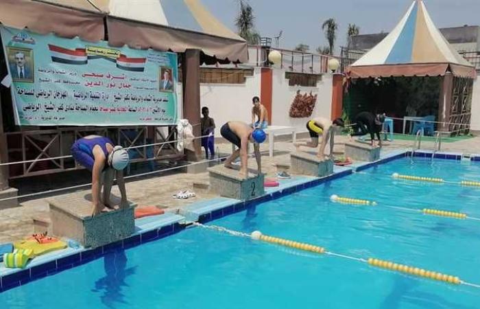 مديرية الشباب والرياضة بكفر الشيخ تشارك في مهرجان السباحة