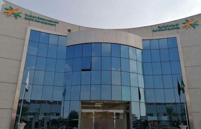 "عمالية الرياض" تُنهي مستحقات متوفين بأكثر من 35 مليون ريال