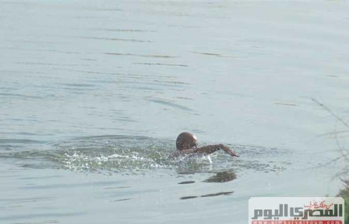 مصرع طالب ابتدائي غرقا أثناء محاولته الهروب من حرارة الطقس بالمنيا