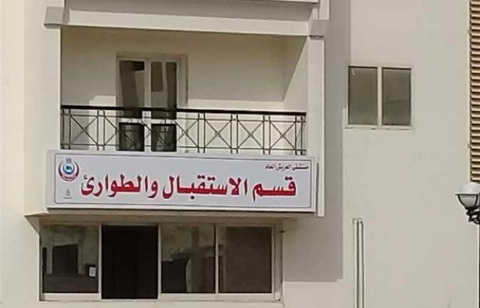 أعفاء الحالات المرضية من رسوم الفحوصات الطبية بشمال سيناء