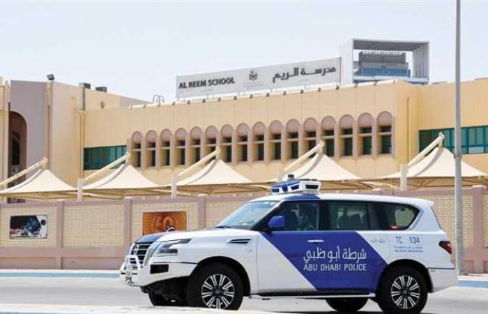 شرطة أبوظبي: خطة شاملة لتأمين عودة الطلاب للمدارس