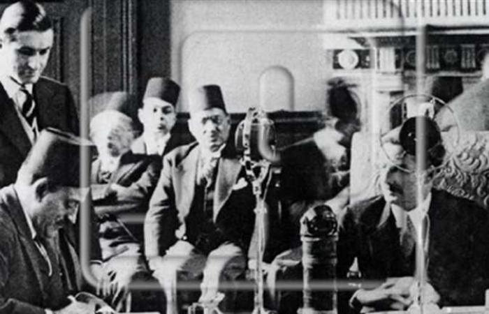 «زي النهارده».. توقيع معاهدة 1936 بين مصر وبريطانيا 26 أغسطس 1936