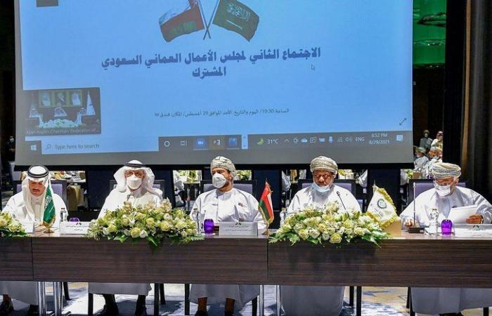 "الأعمال السعودي العماني" يبحث آليات تعزيز التجارة البينية في اجتماعه الثاني بمسقط
