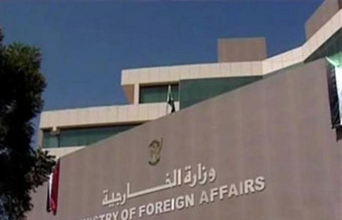 السودان تدين وتستنكر استهداف ميليشيا الحوثي الإرهابية مطار أبها الدولي