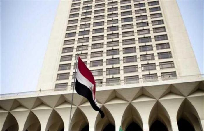 مصر تُدين وتستنكر بأشد العبارات الهجمات التي استهدفت المنطقتين الشرقية والجنوبية بالسعودية