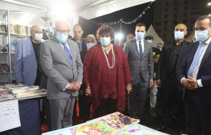 وزيرة الثقافة ومحافظ بورسعيد يفتتحان معرض الكتاب الرابع