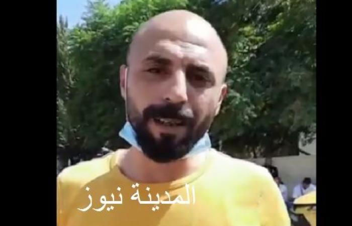 فيديو : زوج السيدة المتوفية في مستشفى  باربد رنيم ابو مسامح  يتحدث للمدينة نيوز .. شاهد