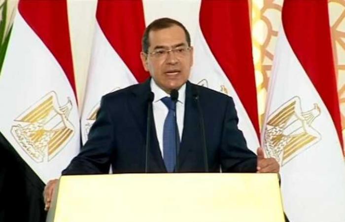 إعادة تصدير الغاز الطبيعي المصري للجمهورية اللبنانية عبر الأراضي الأردنية