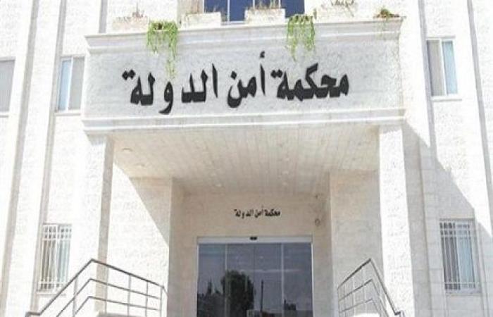 أمن الدولة تقرر الفصل بقضية الدخان في 29 من الشهر الحالي