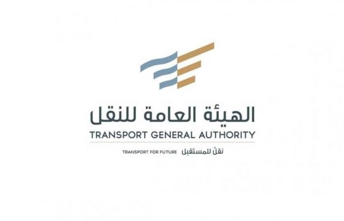 النقل : تنظيم دخول الشاحنات للمدن الرئيسة بمواعيد محددة إلكترونيا