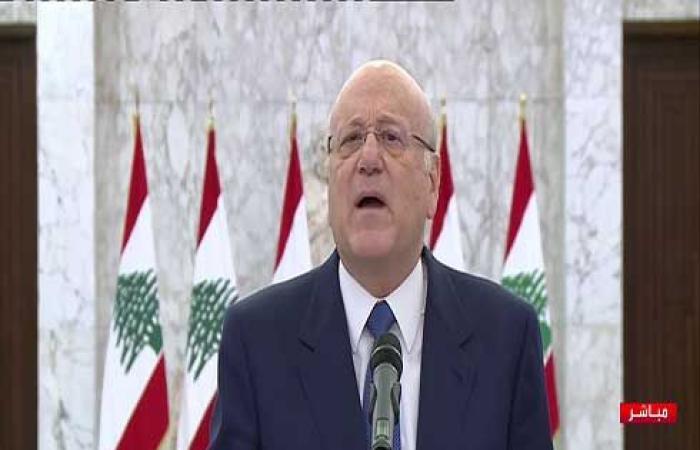 ميقاتي: نأمل وقف الانهيار الذي يشهده لبنان