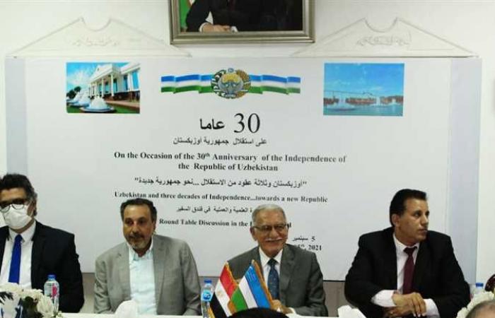 القائم بأعمال سفير أوزبكستان: العلاقات مع مصر شهدت طفرة نوعية في السنوات الأخيرة