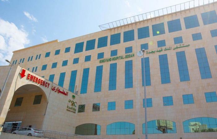 "وازن".. "مستشفى الملك فهد" بجدة الأول على مستوى وزارة الصحة